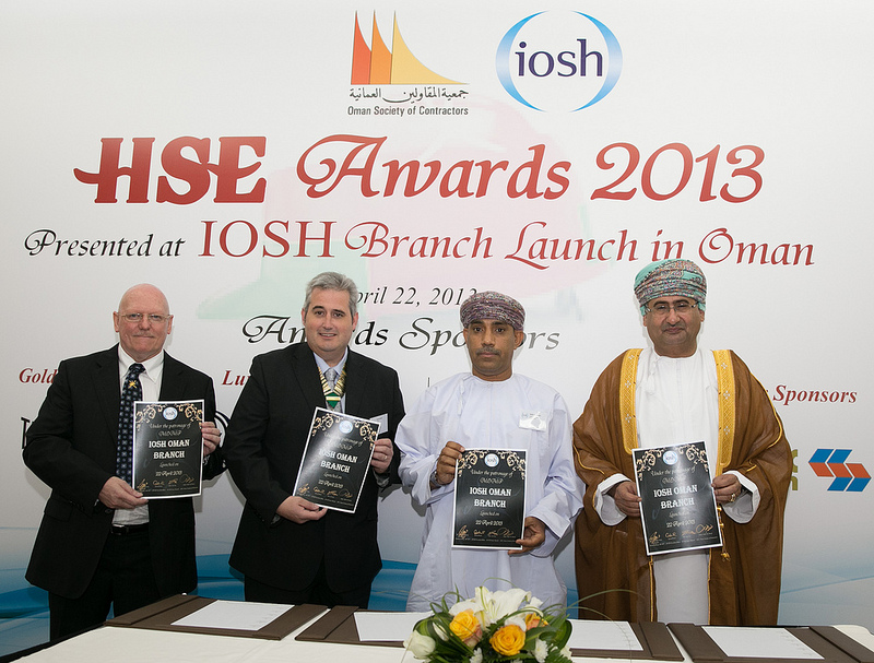 HSE Awards 2013: IOSH Oman Branch Launch